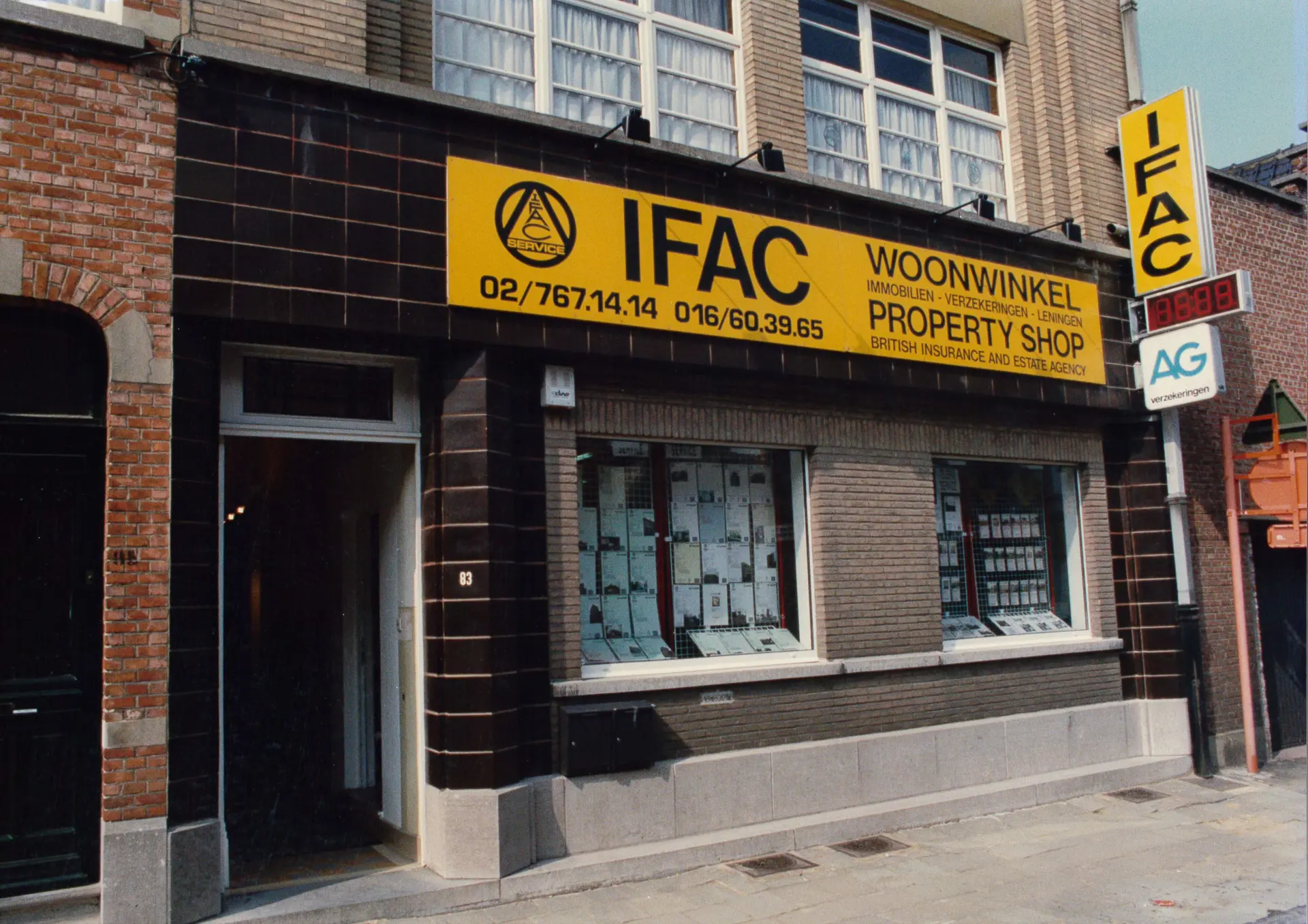 Image: Kantoor Brusselse 1