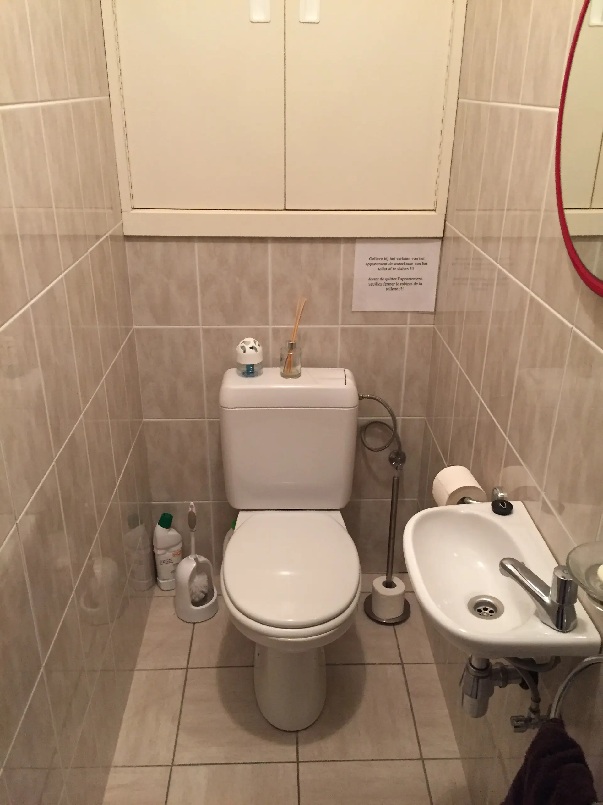 129_Apart toilet.JPG